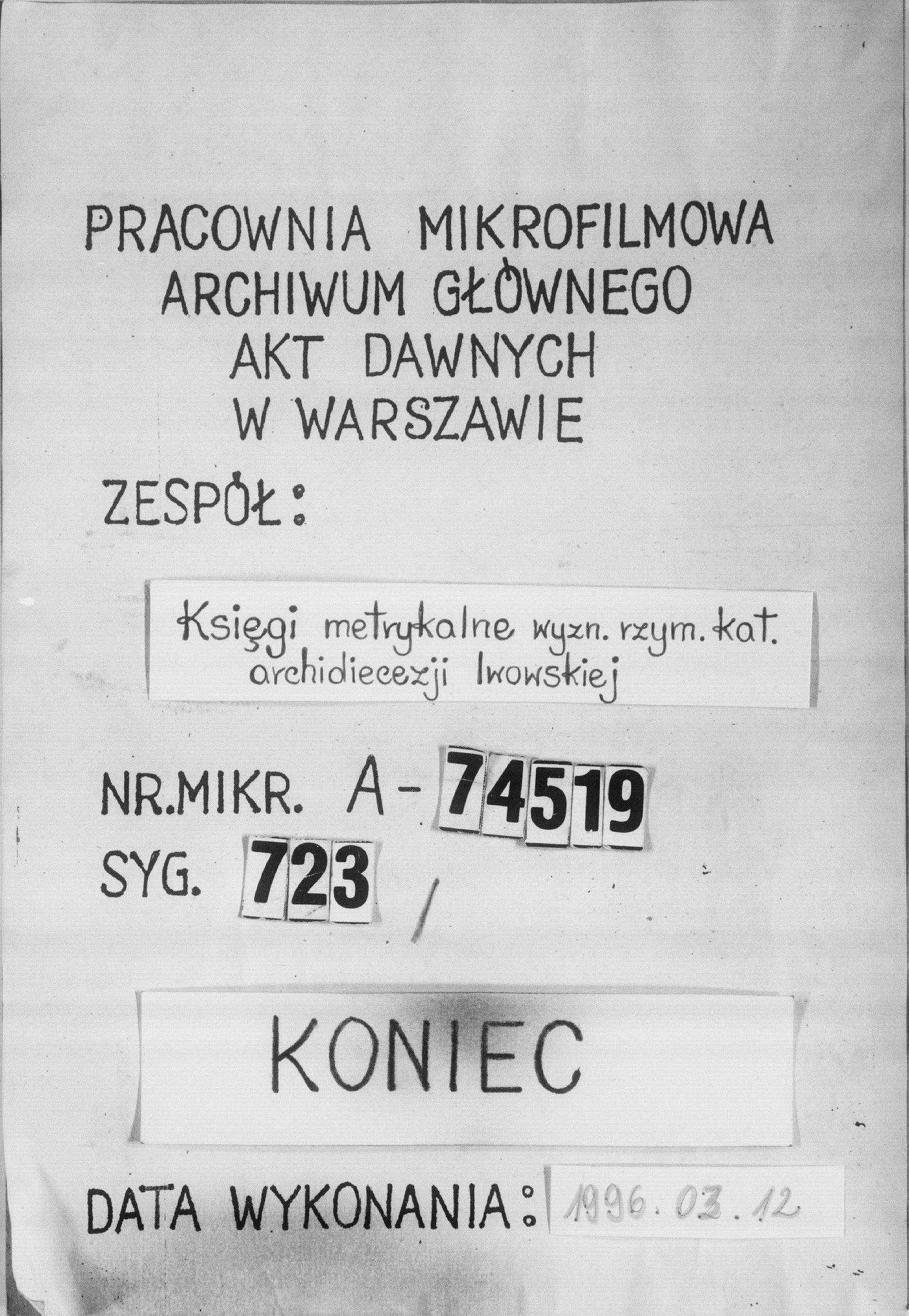 PL_1_301_723_9999-tablica koncowa